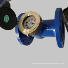 Latest Horizontal Woltman/Flanged Type Water Meter Dn50-300